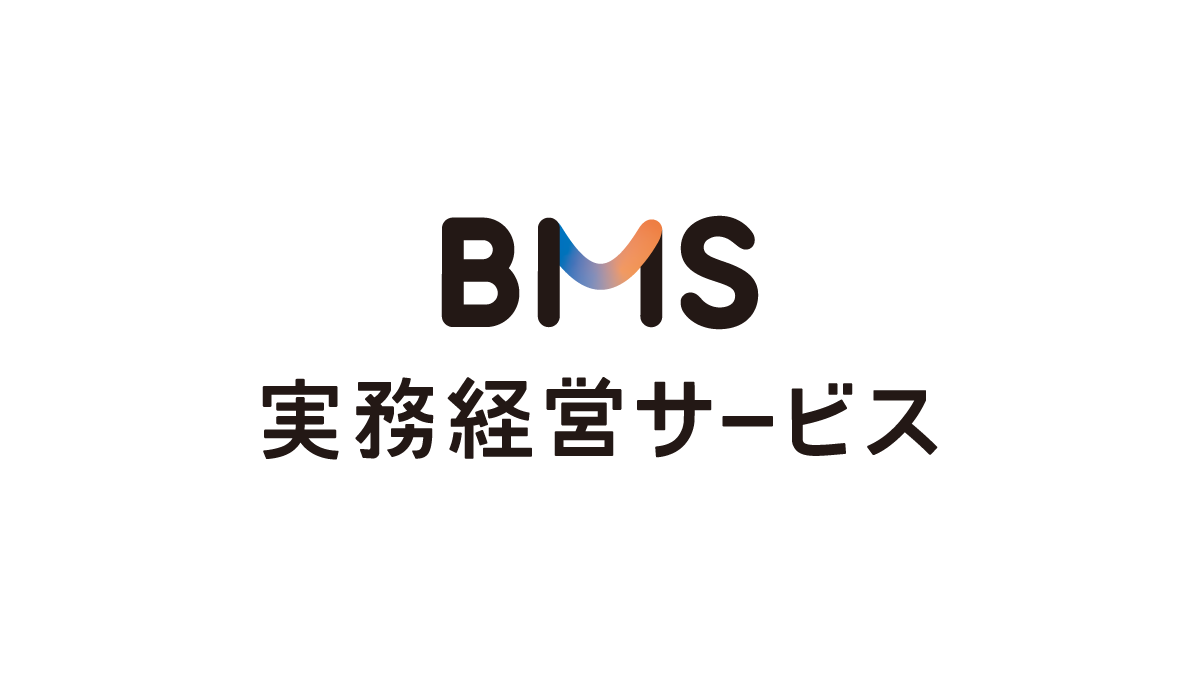 実務経営ニュース様に取材＆記事掲載いただきました
